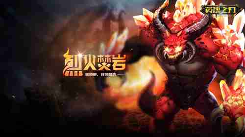 手残大喜！《战神5》将提供5种难度选项还能随时调整